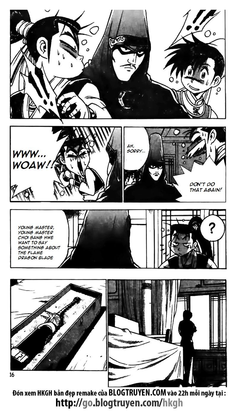 Ruler of the Land Chapter 160 - Page 16