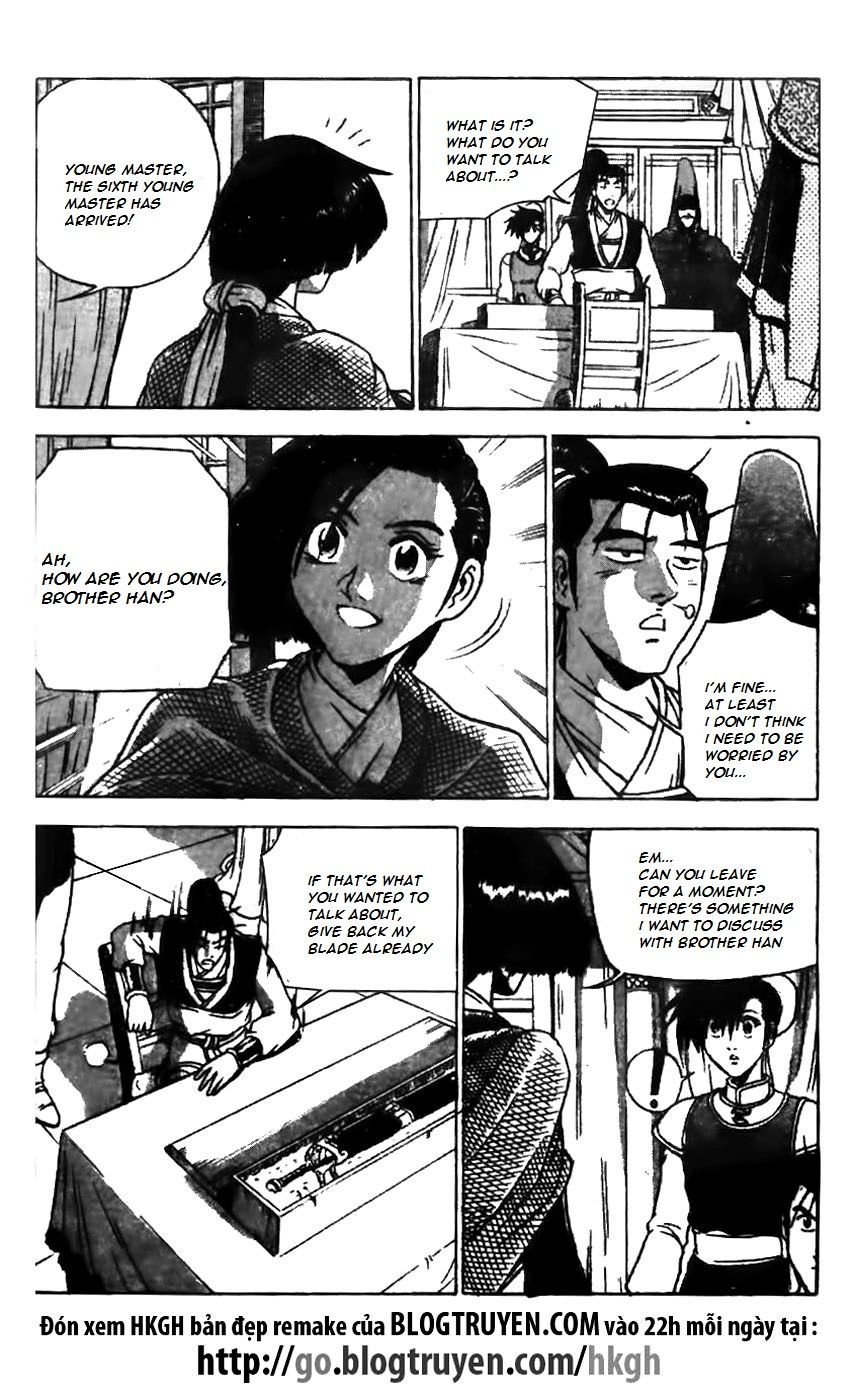 Ruler of the Land Chapter 160 - Page 17