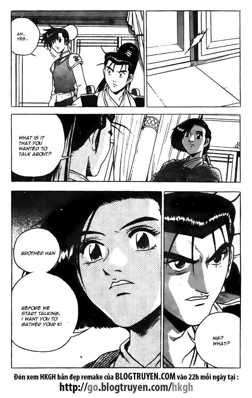 Ruler of the Land Chapter 160 - Page 18