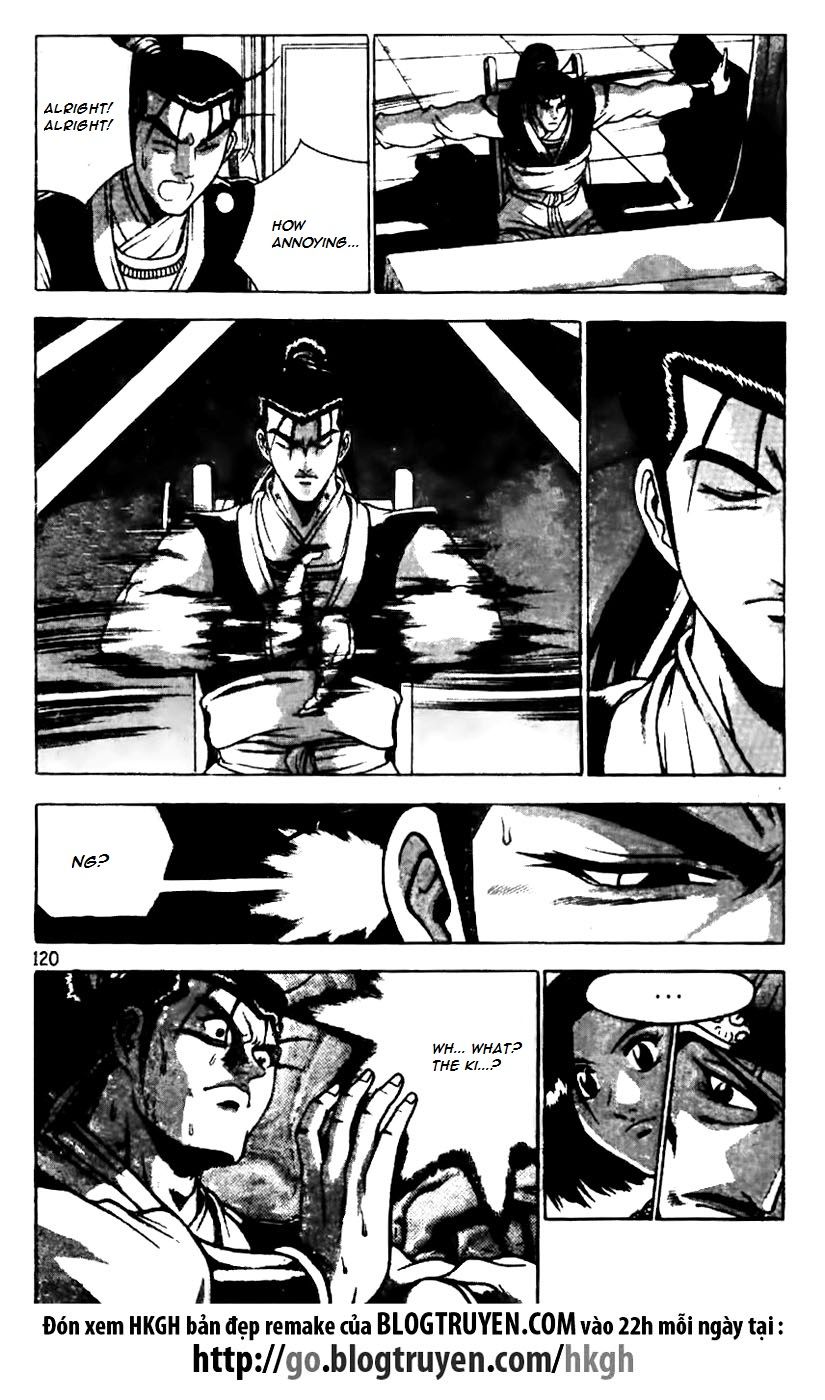 Ruler of the Land Chapter 160 - Page 20