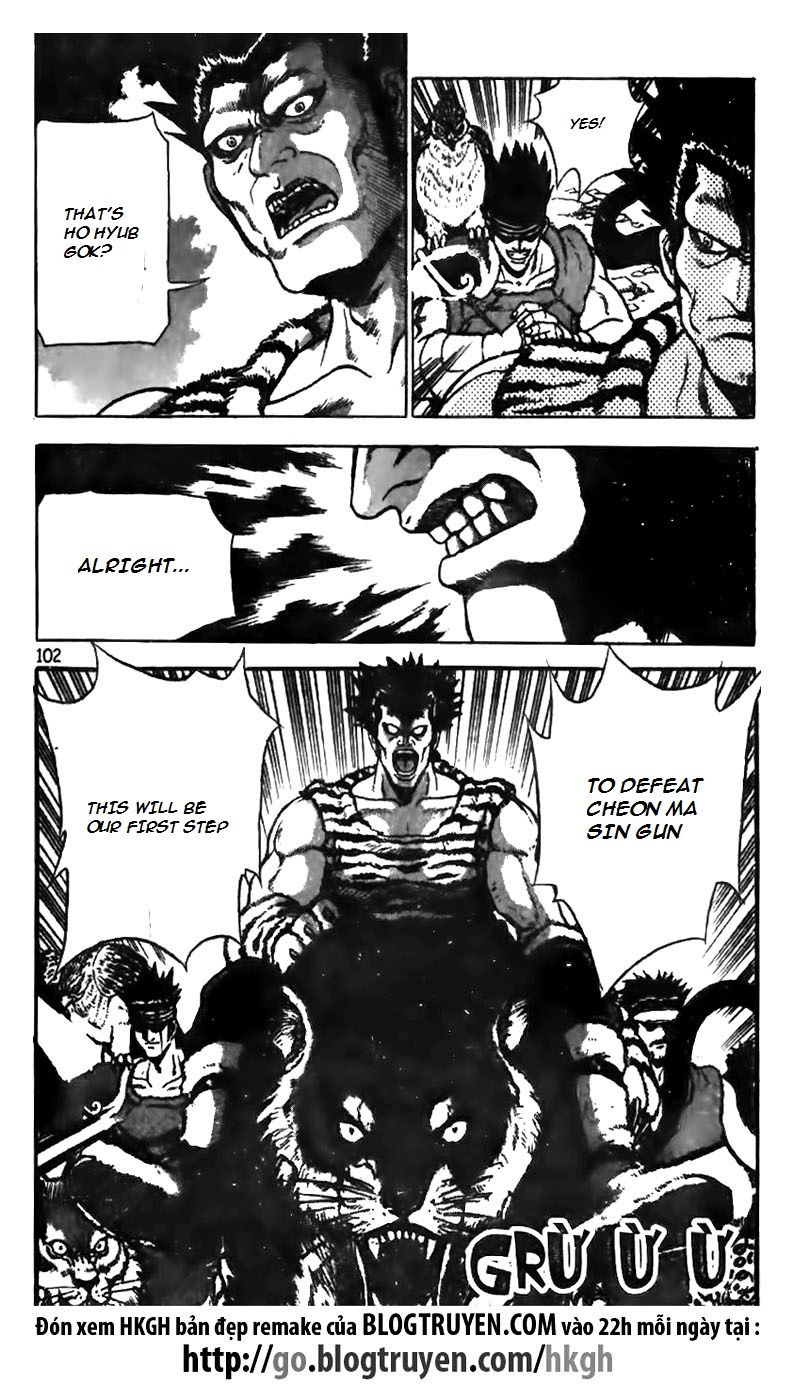 Ruler of the Land Chapter 160 - Page 3