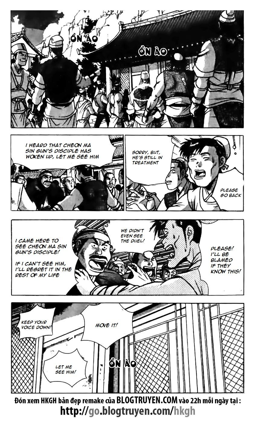 Ruler of the Land Chapter 160 - Page 4