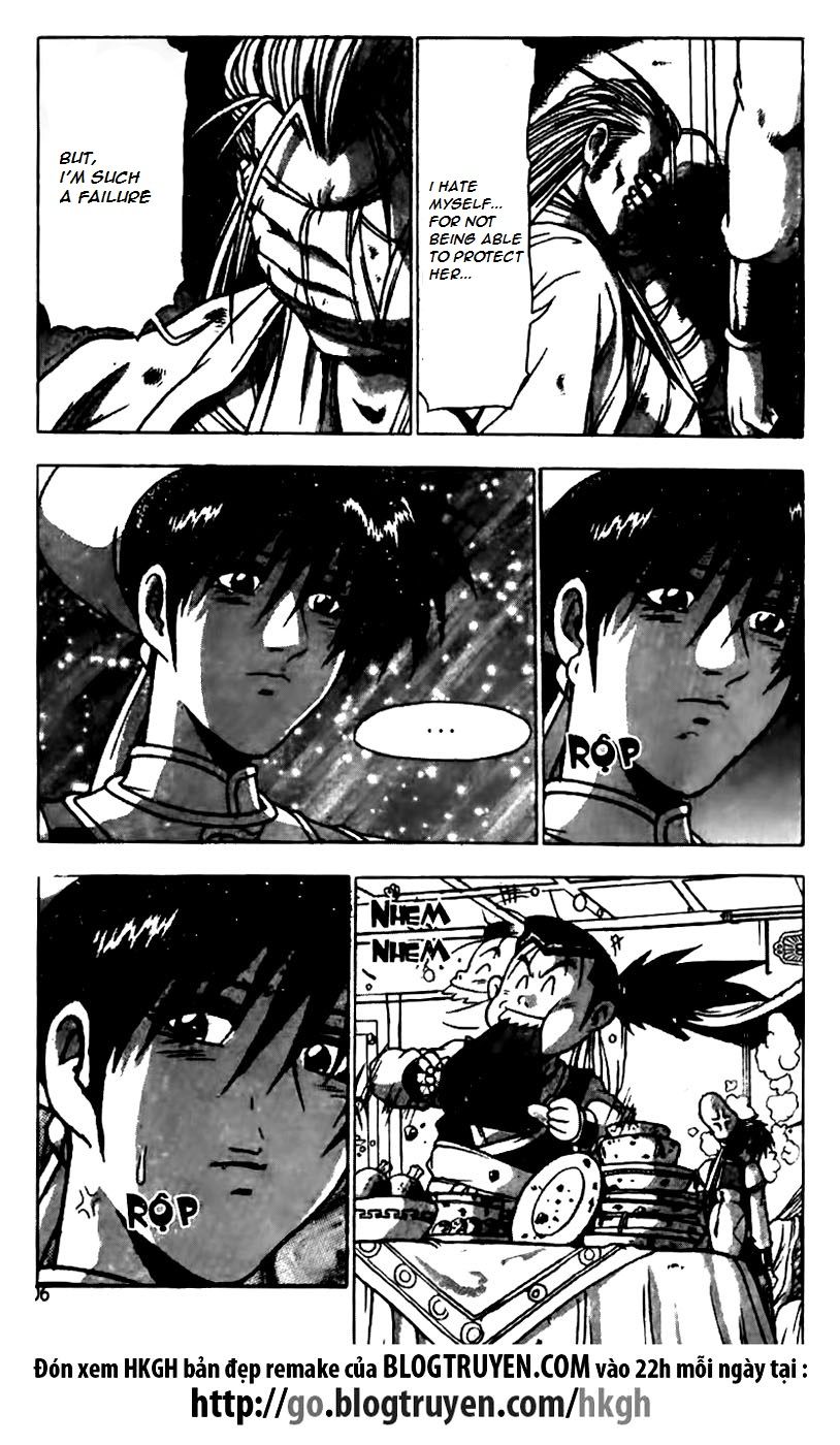 Ruler of the Land Chapter 160 - Page 6