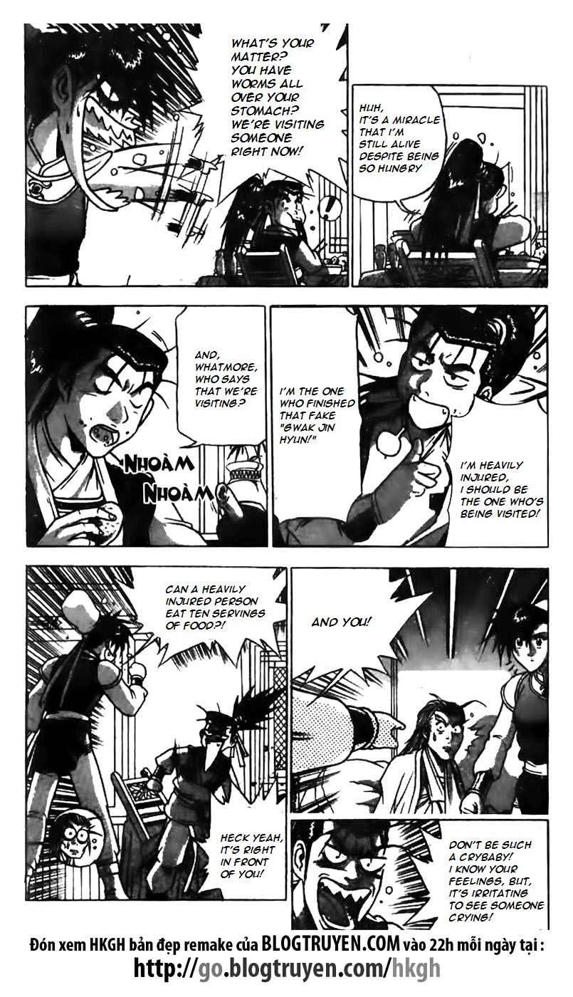 Ruler of the Land Chapter 160 - Page 7