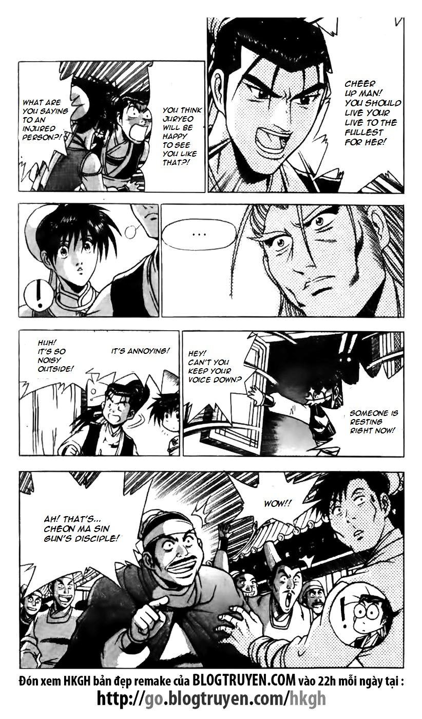 Ruler of the Land Chapter 160 - Page 8