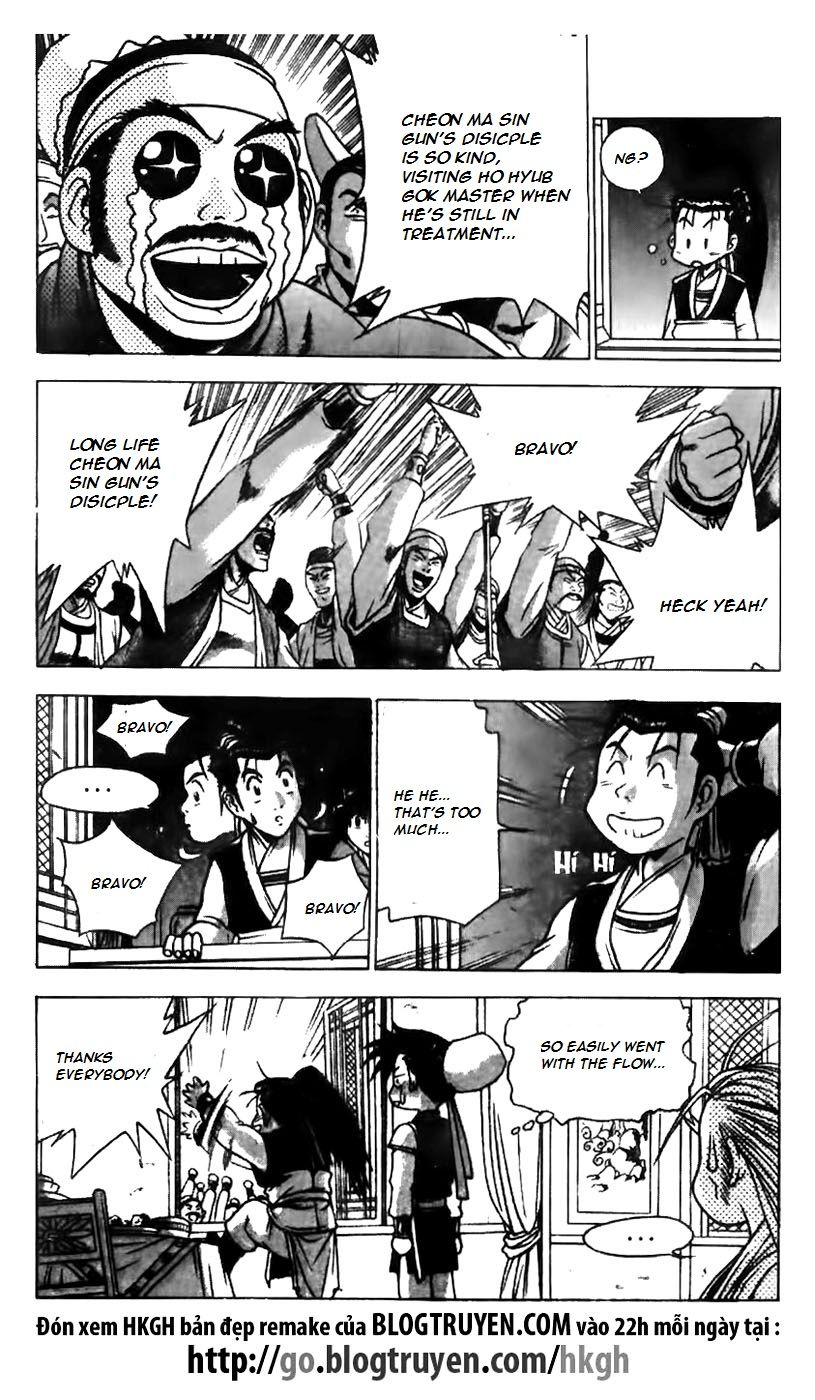Ruler of the Land Chapter 160 - Page 9