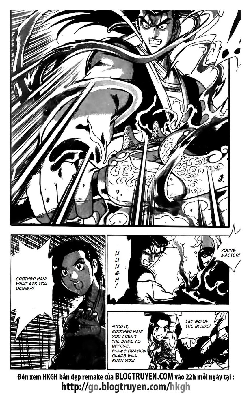 Ruler of the Land Chapter 161 - Page 1
