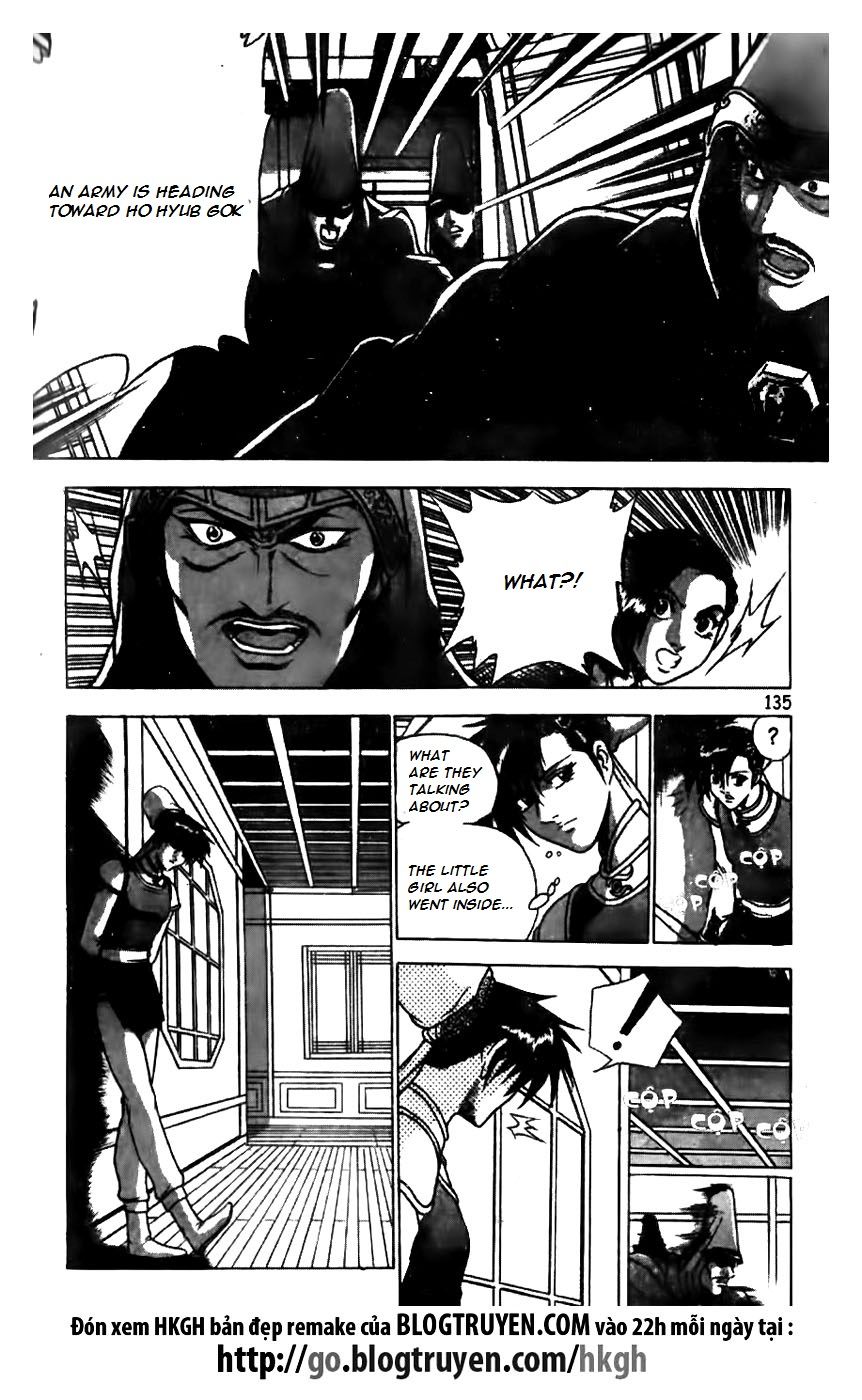 Ruler of the Land Chapter 161 - Page 11