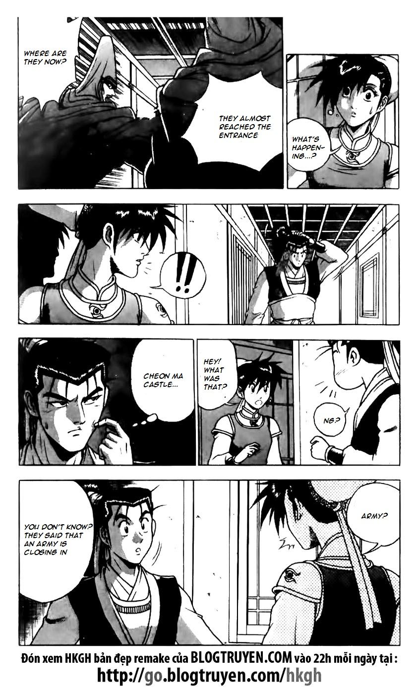 Ruler of the Land Chapter 161 - Page 13