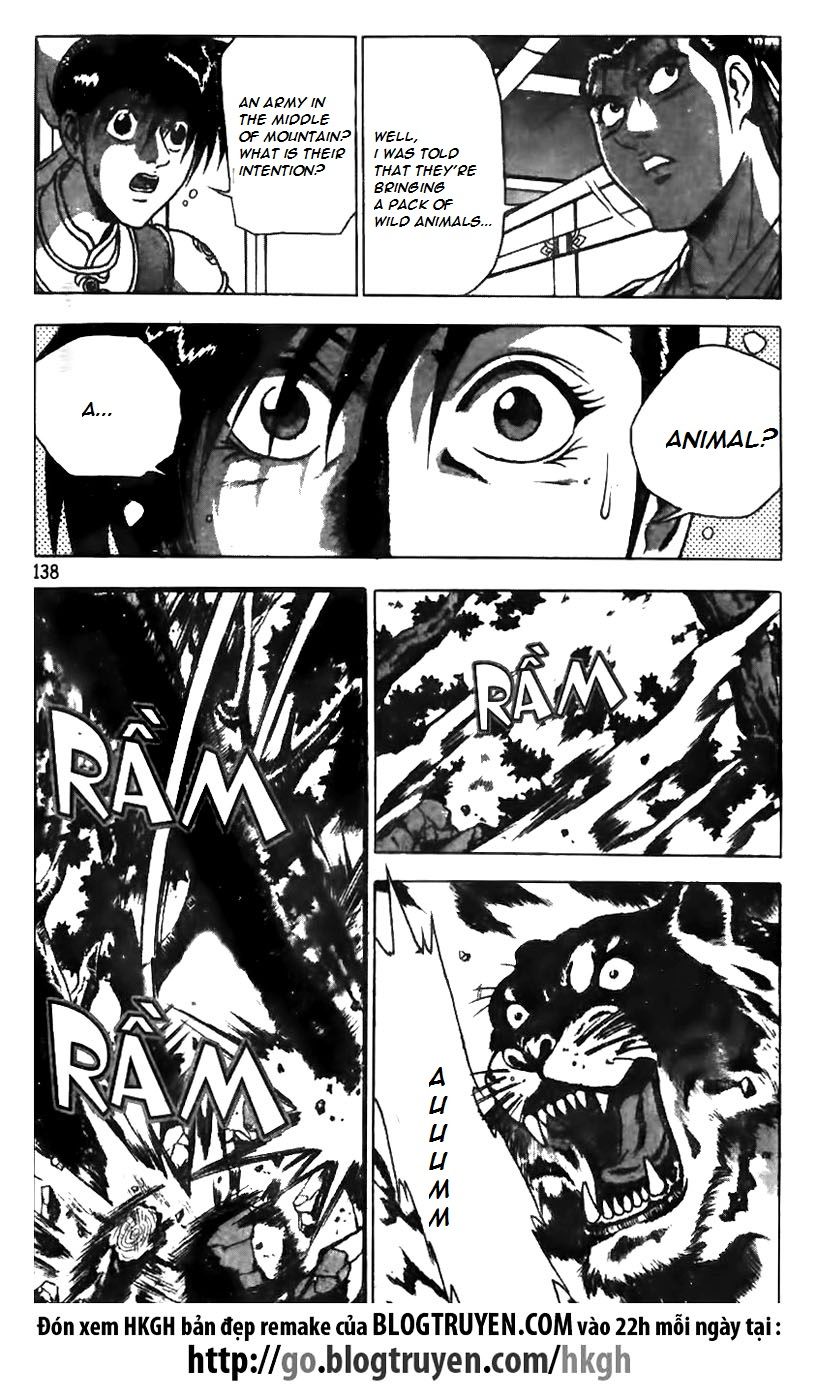 Ruler of the Land Chapter 161 - Page 14