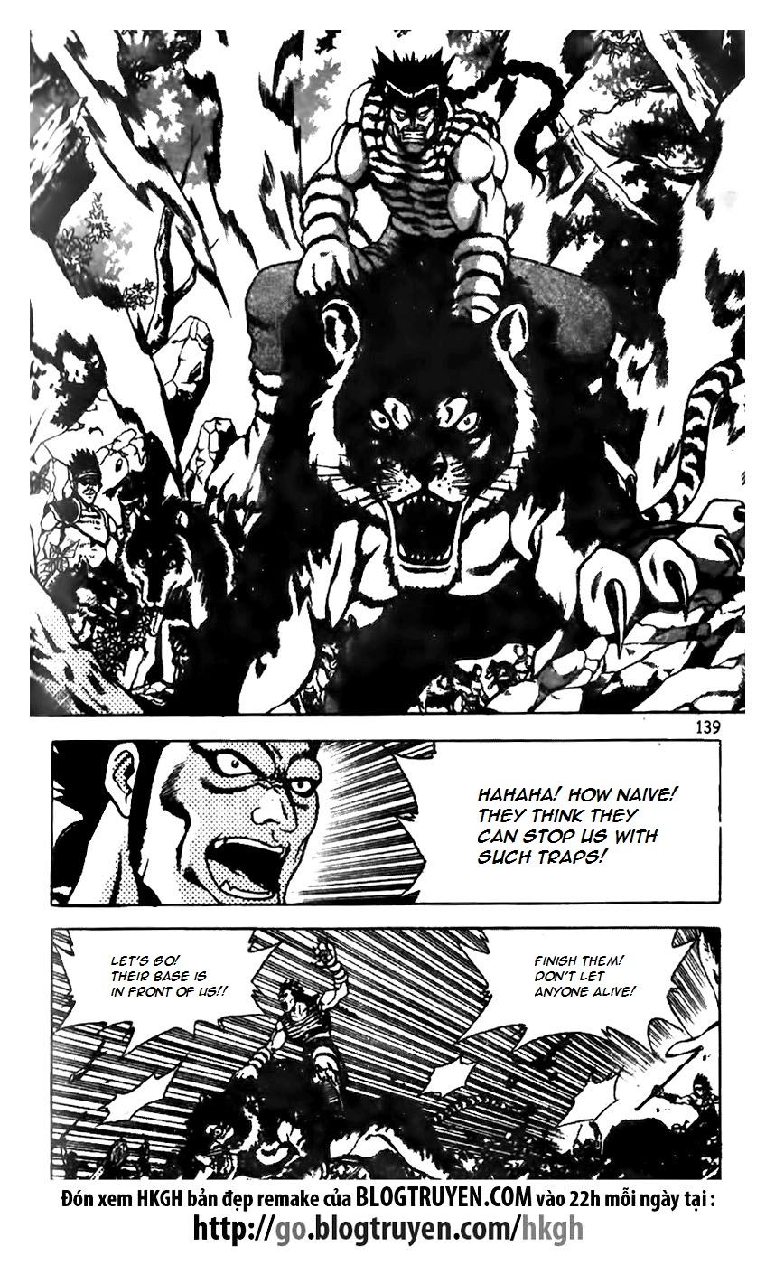 Ruler of the Land Chapter 161 - Page 15