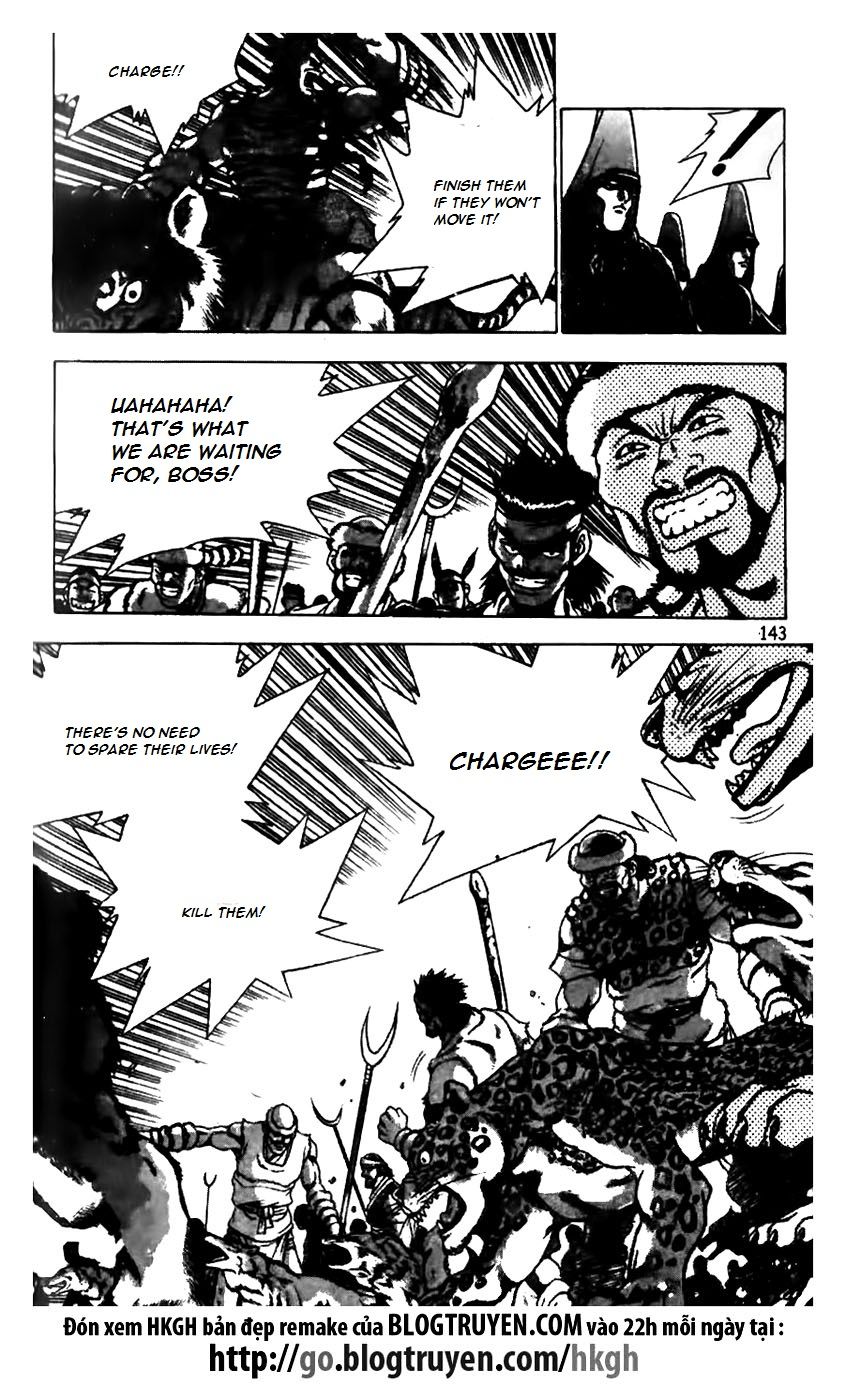 Ruler of the Land Chapter 161 - Page 19