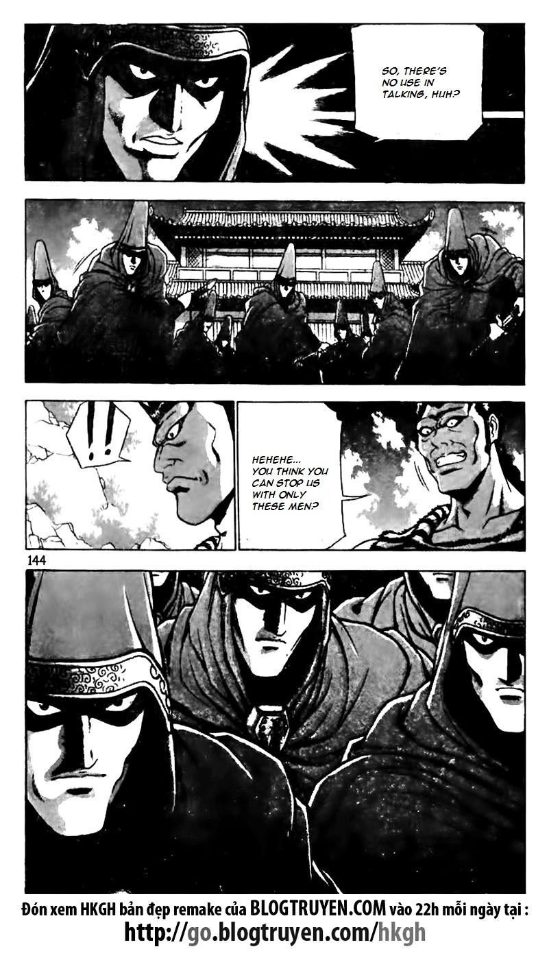 Ruler of the Land Chapter 161 - Page 20