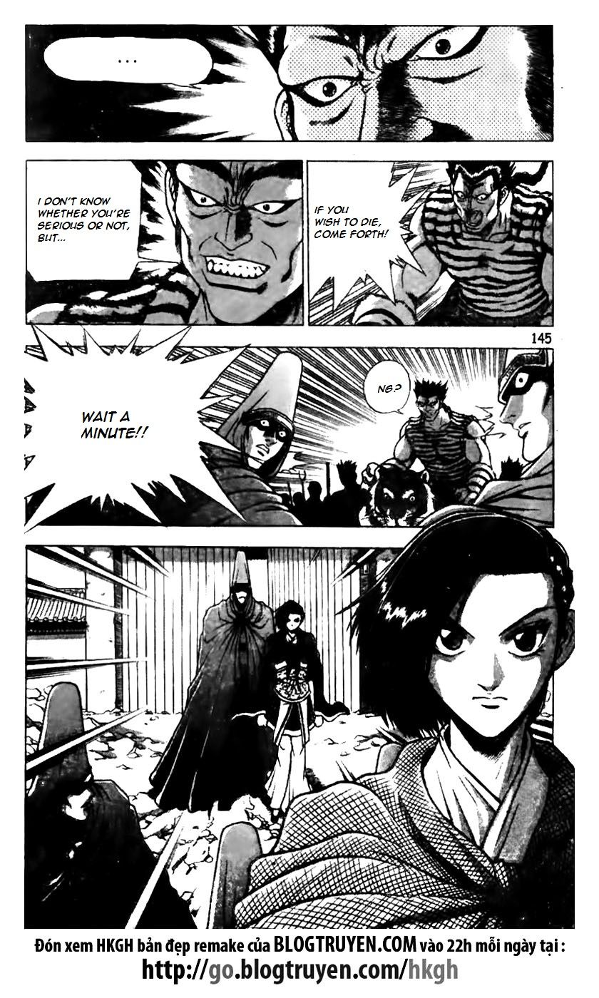 Ruler of the Land Chapter 161 - Page 21
