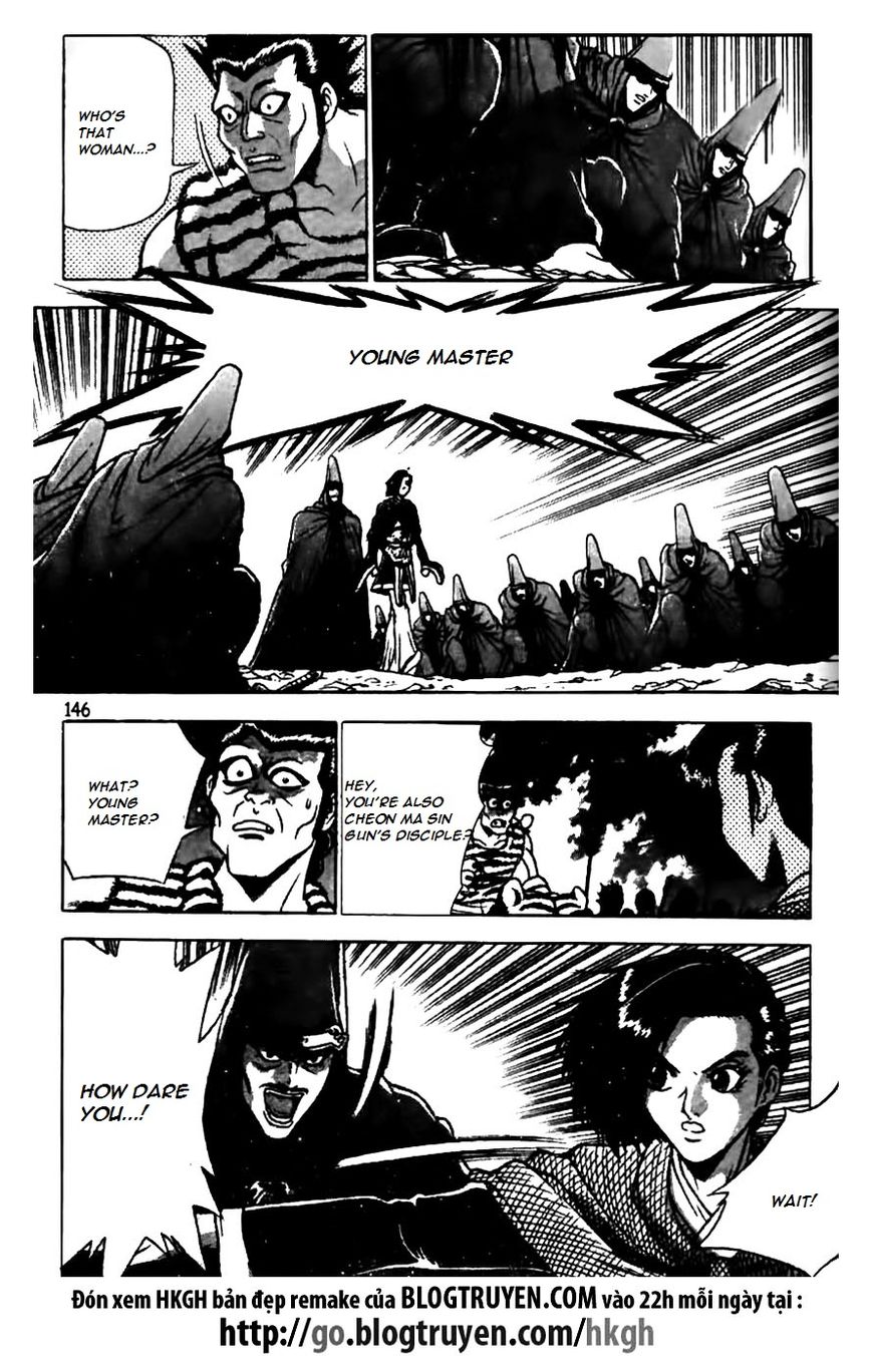 Ruler of the Land Chapter 161 - Page 22