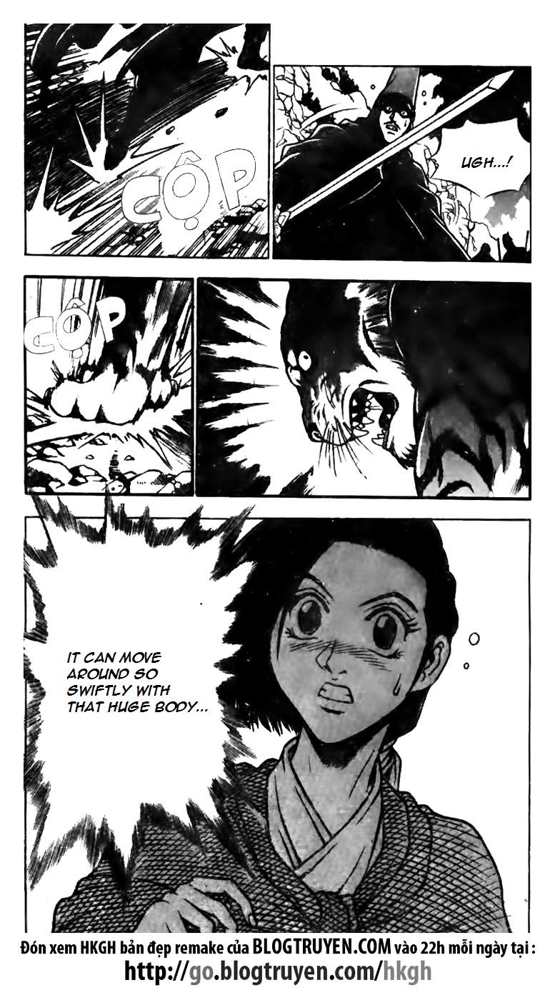 Ruler of the Land Chapter 161 - Page 25