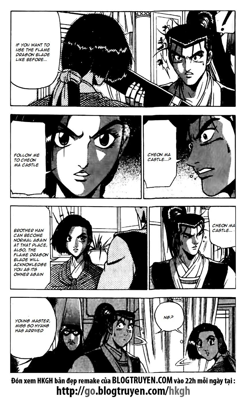 Ruler of the Land Chapter 161 - Page 6