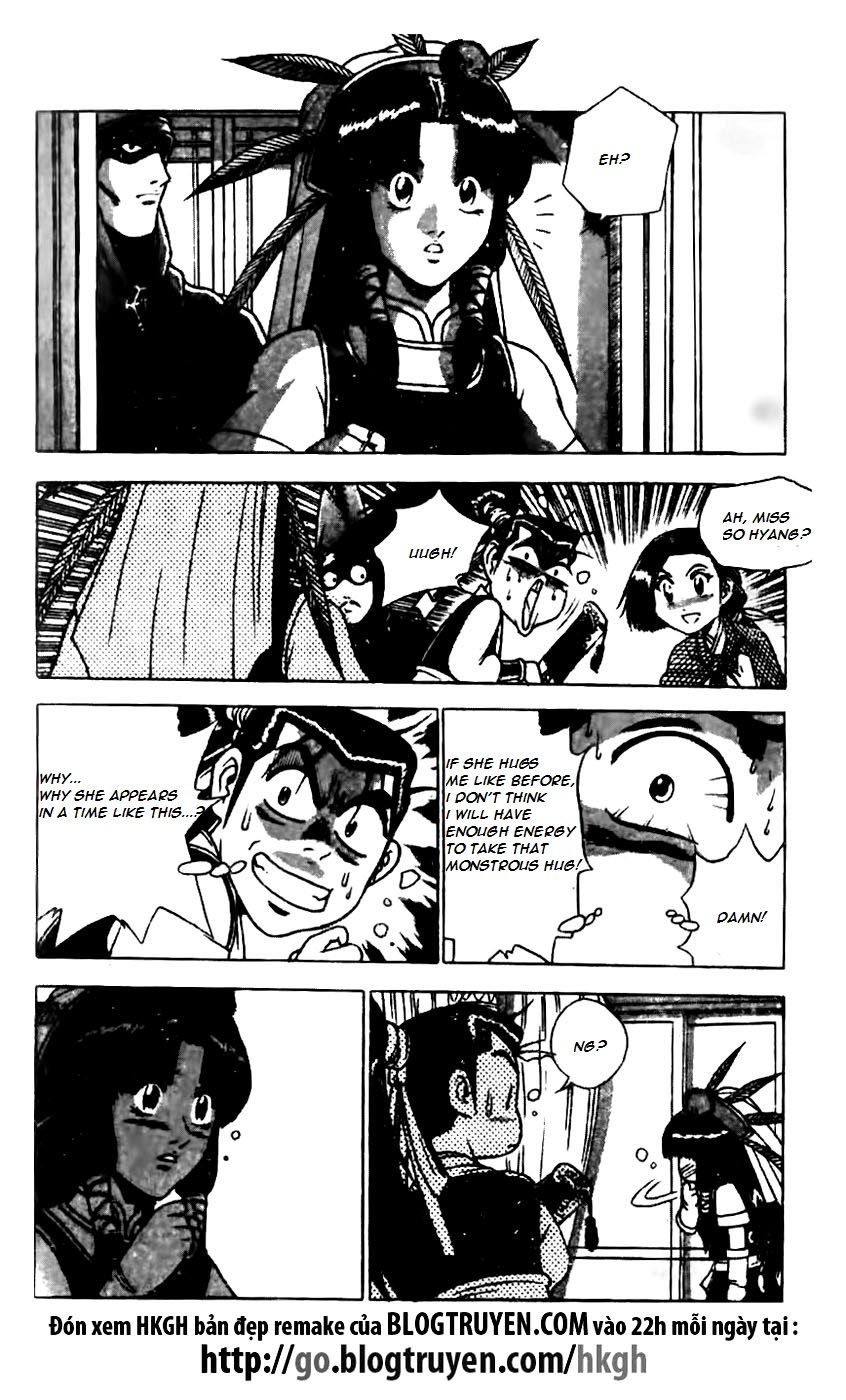 Ruler of the Land Chapter 161 - Page 7
