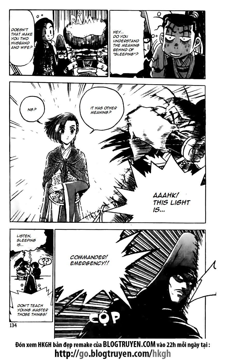Ruler of the Land Chapter 161 - Page 10