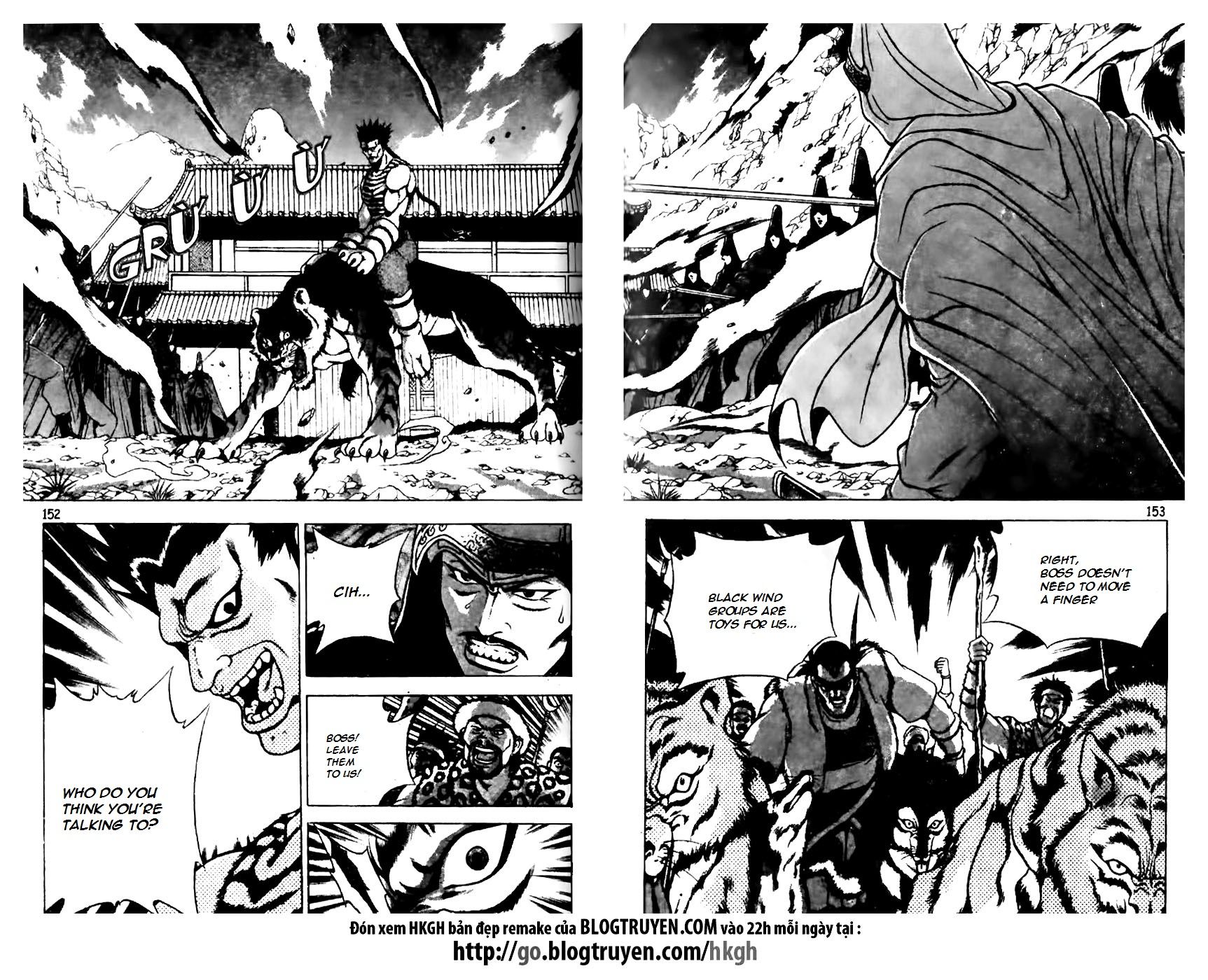 Ruler of the Land Chapter 162 - Page 2