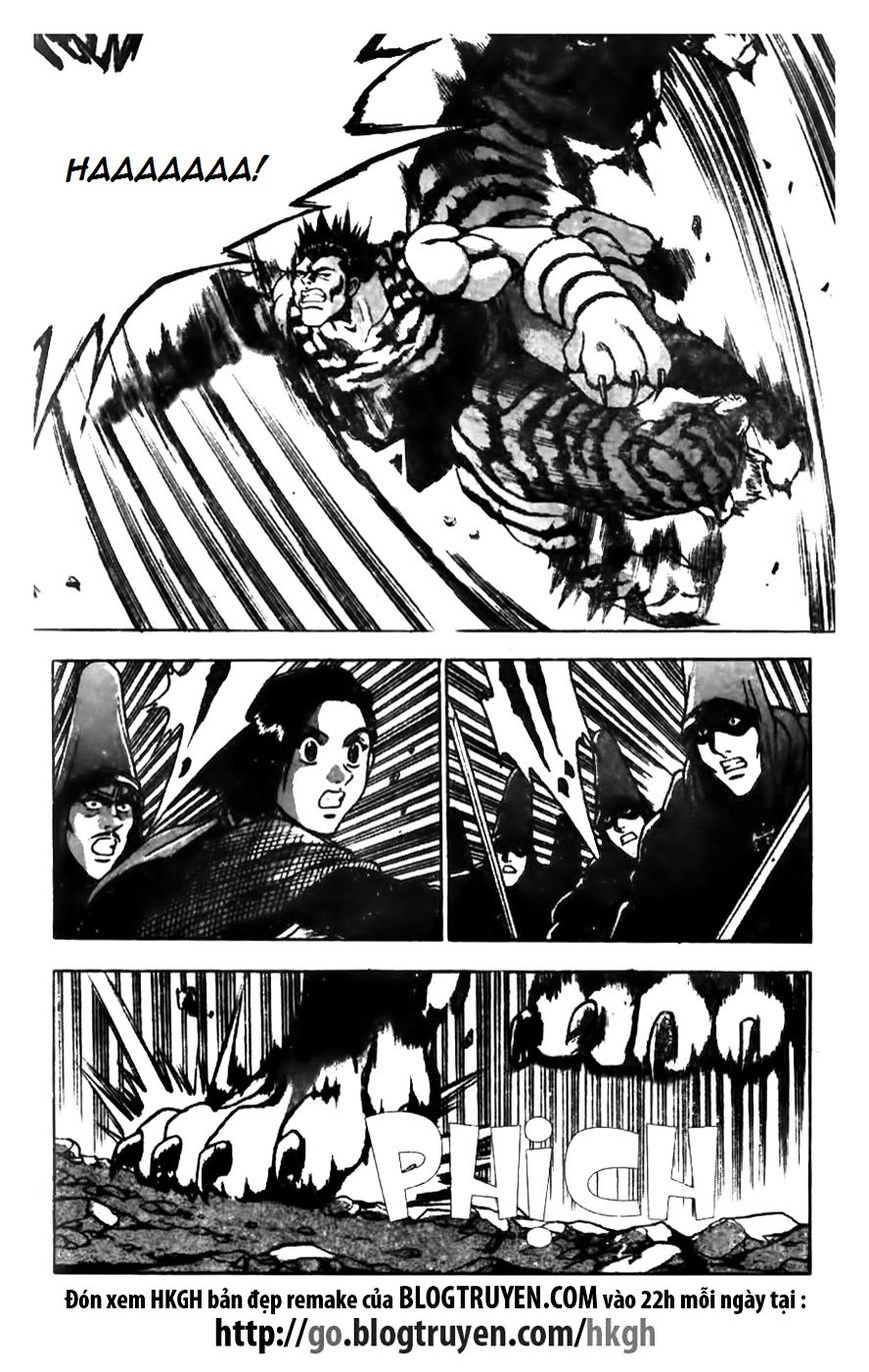 Ruler of the Land Chapter 162 - Page 11