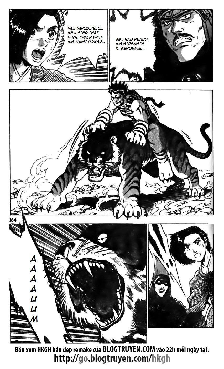Ruler of the Land Chapter 162 - Page 12