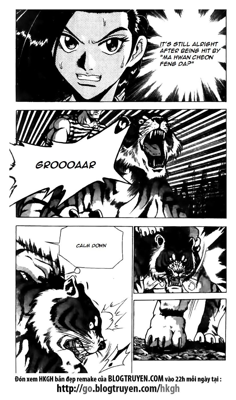 Ruler of the Land Chapter 162 - Page 13