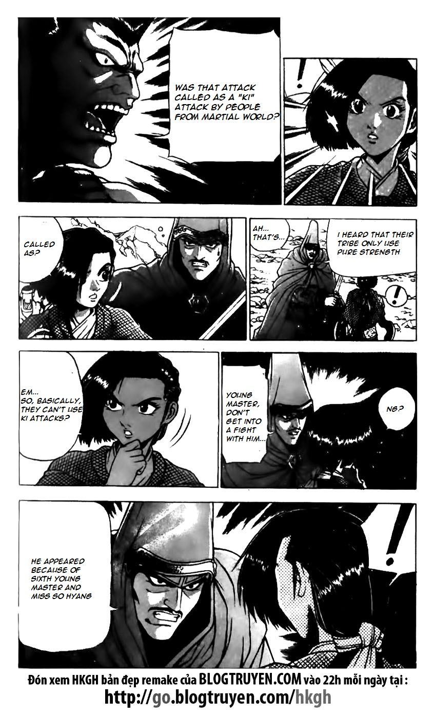 Ruler of the Land Chapter 162 - Page 15