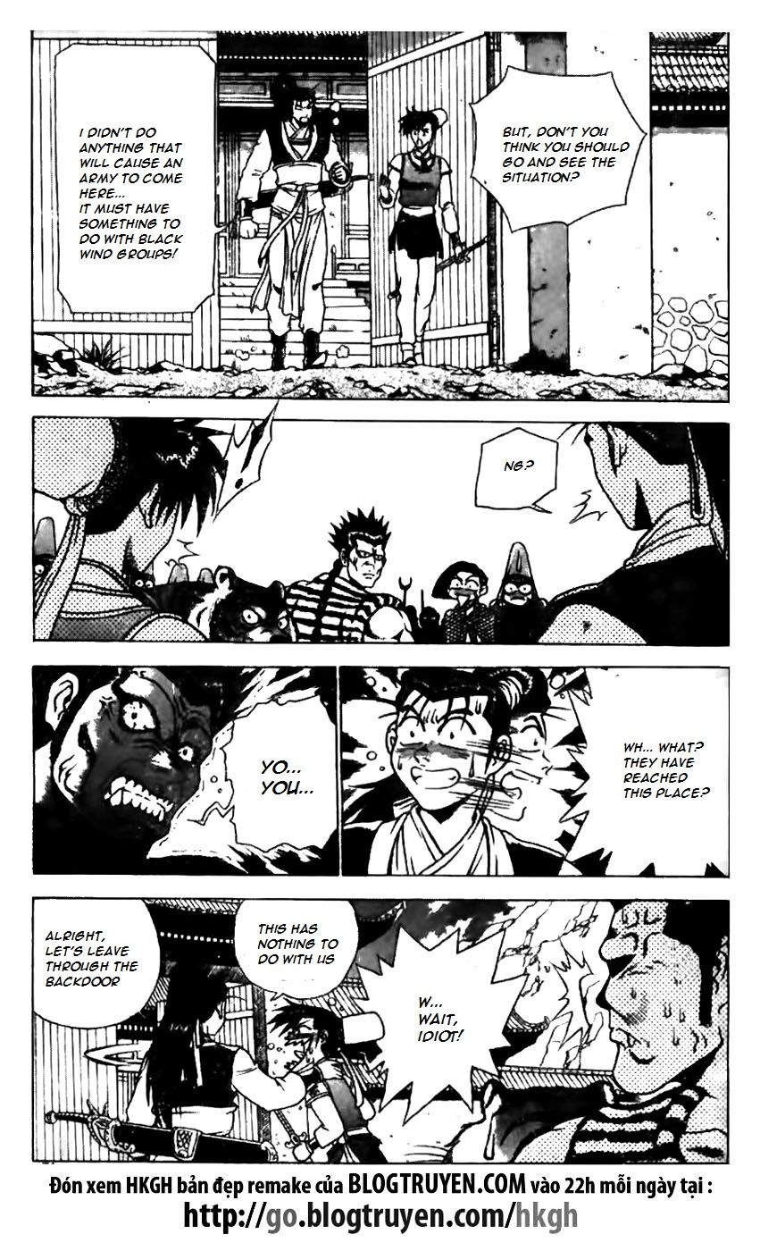 Ruler of the Land Chapter 162 - Page 18
