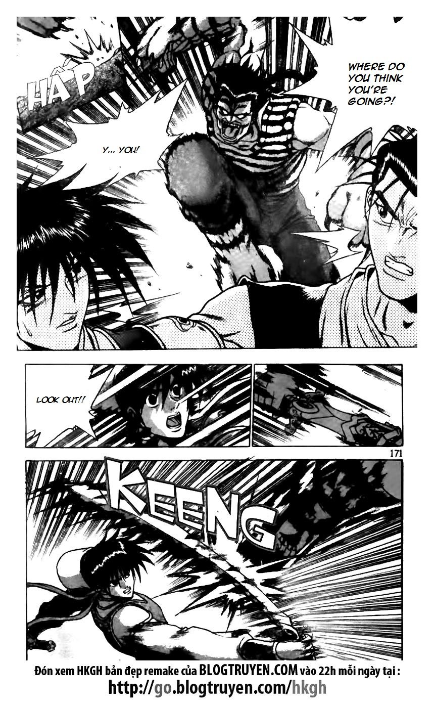 Ruler of the Land Chapter 162 - Page 19