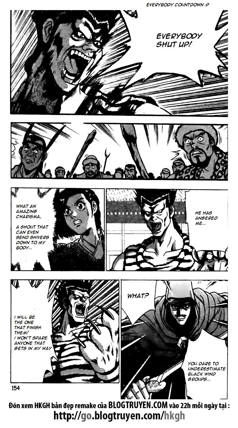 Ruler of the Land Chapter 162 - Page 3