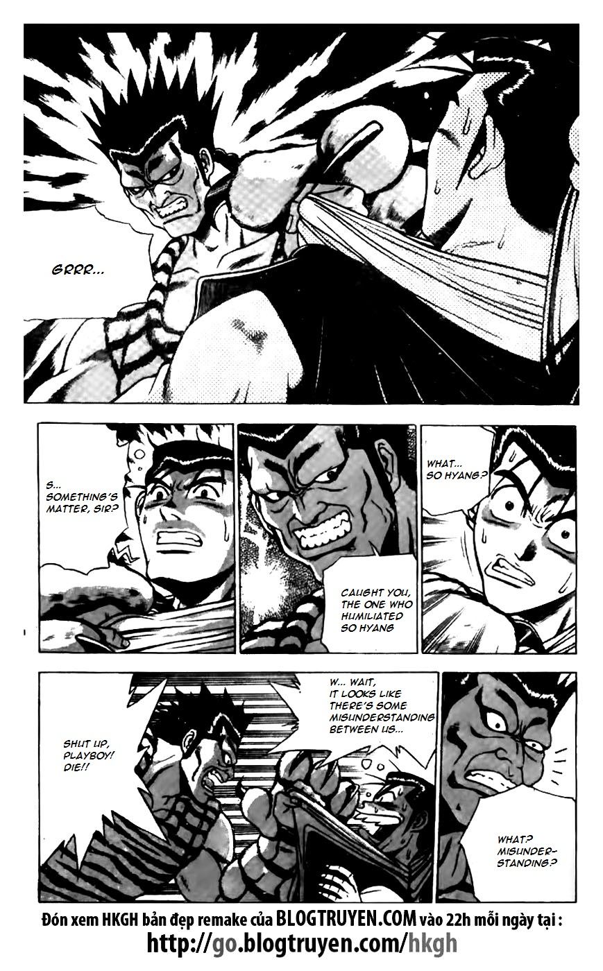 Ruler of the Land Chapter 162 - Page 21