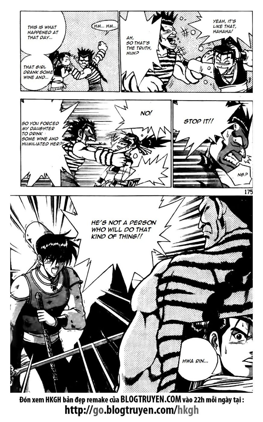 Ruler of the Land Chapter 162 - Page 22