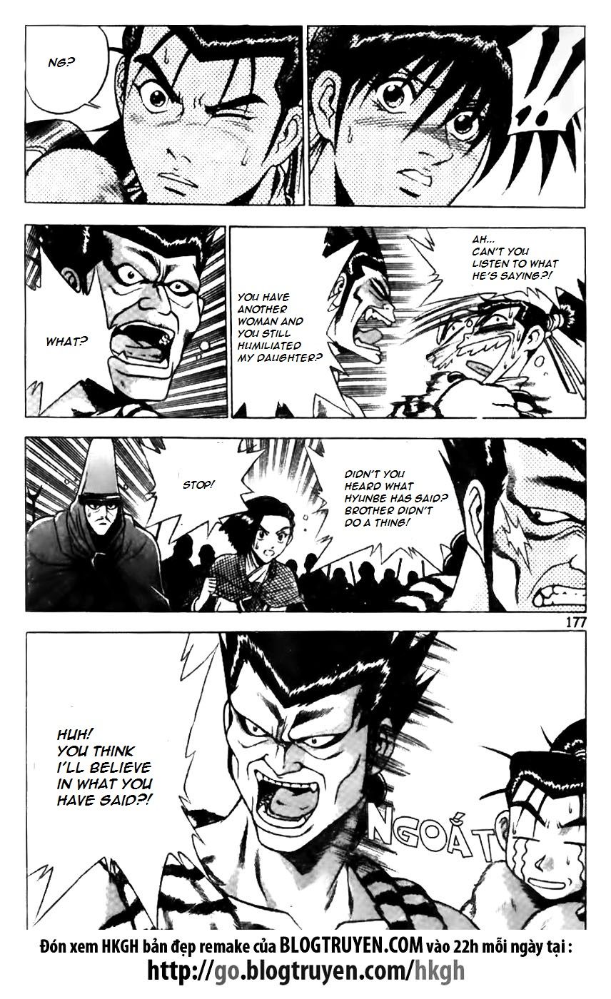 Ruler of the Land Chapter 162 - Page 24