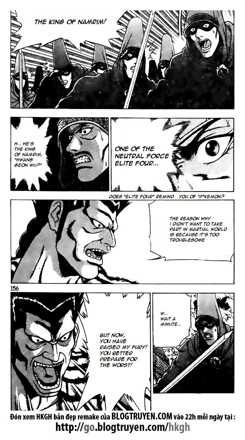 Ruler of the Land Chapter 162 - Page 5