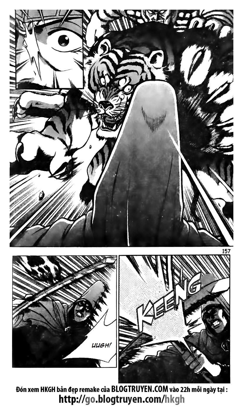 Ruler of the Land Chapter 162 - Page 6