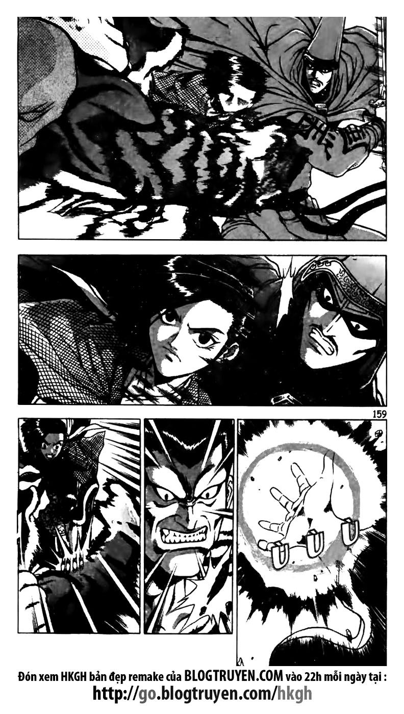 Ruler of the Land Chapter 162 - Page 8