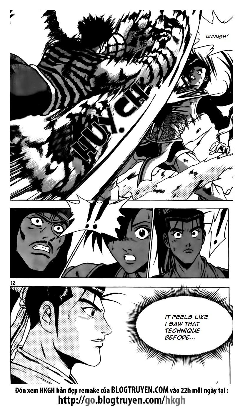 Ruler of the Land Chapter 163 - Page 11
