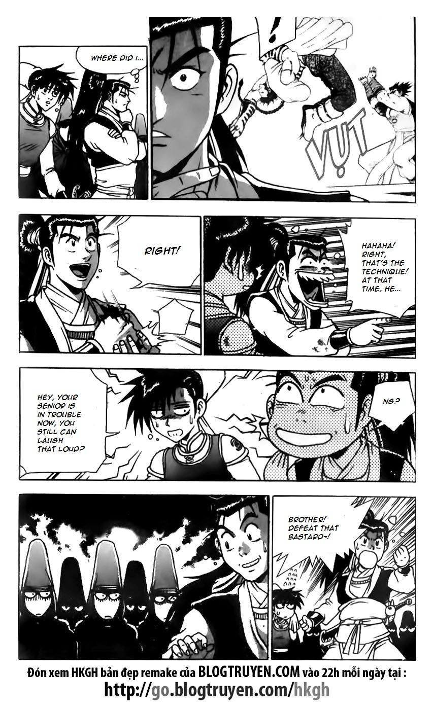 Ruler of the Land Chapter 163 - Page 12