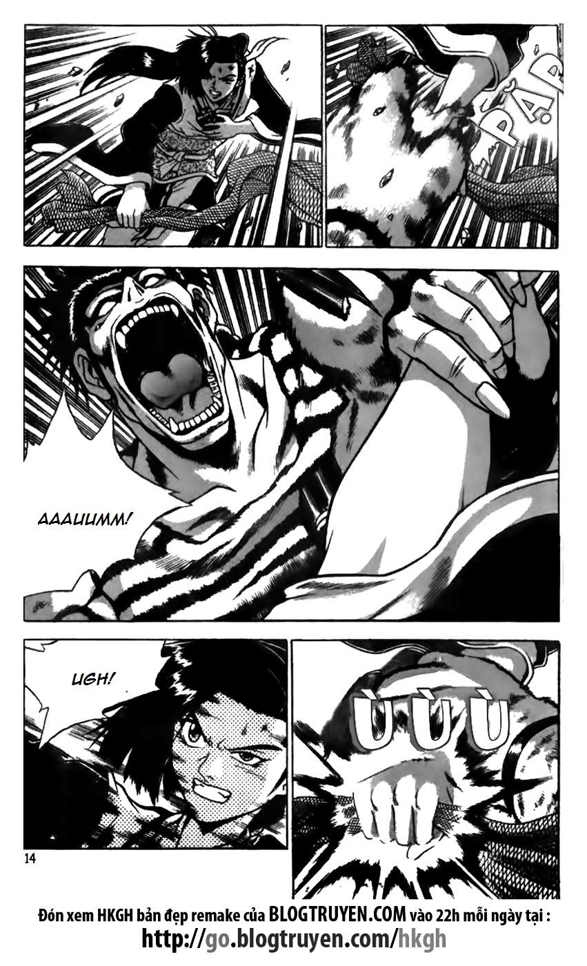 Ruler of the Land Chapter 163 - Page 13