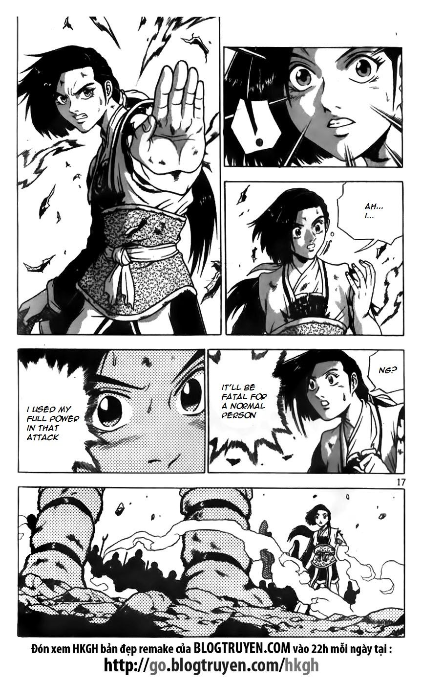 Ruler of the Land Chapter 163 - Page 16