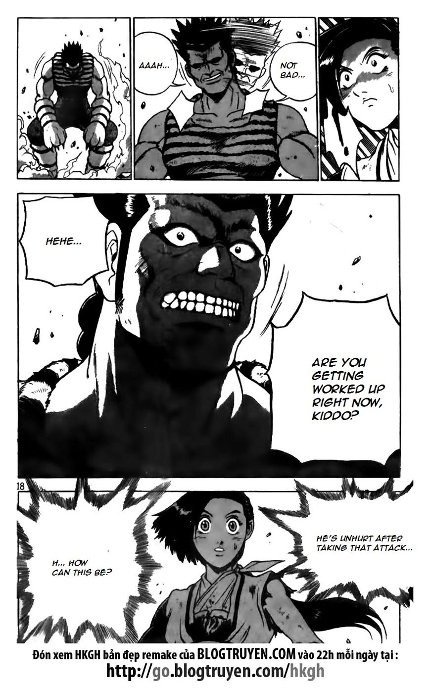 Ruler of the Land Chapter 163 - Page 17