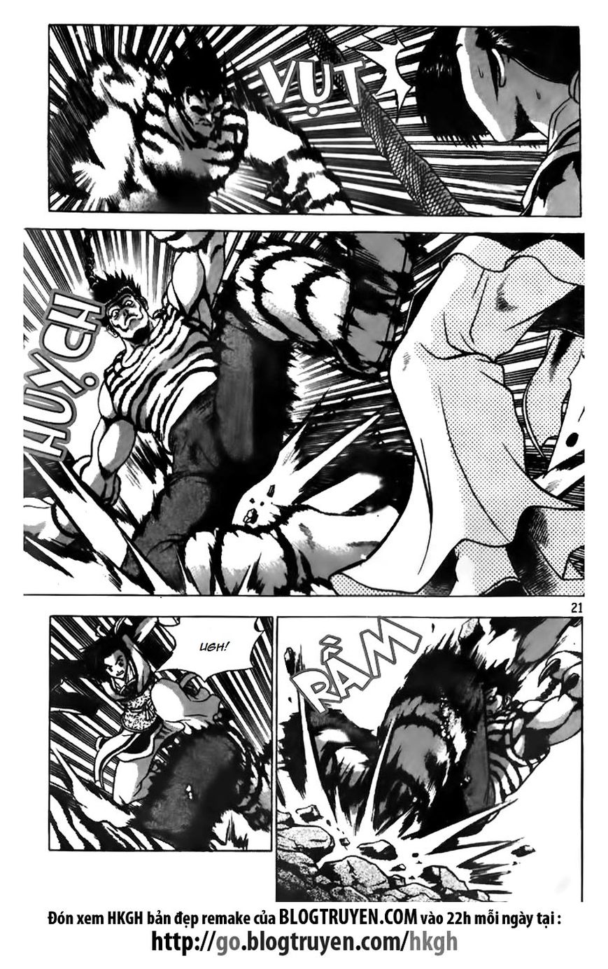Ruler of the Land Chapter 163 - Page 19