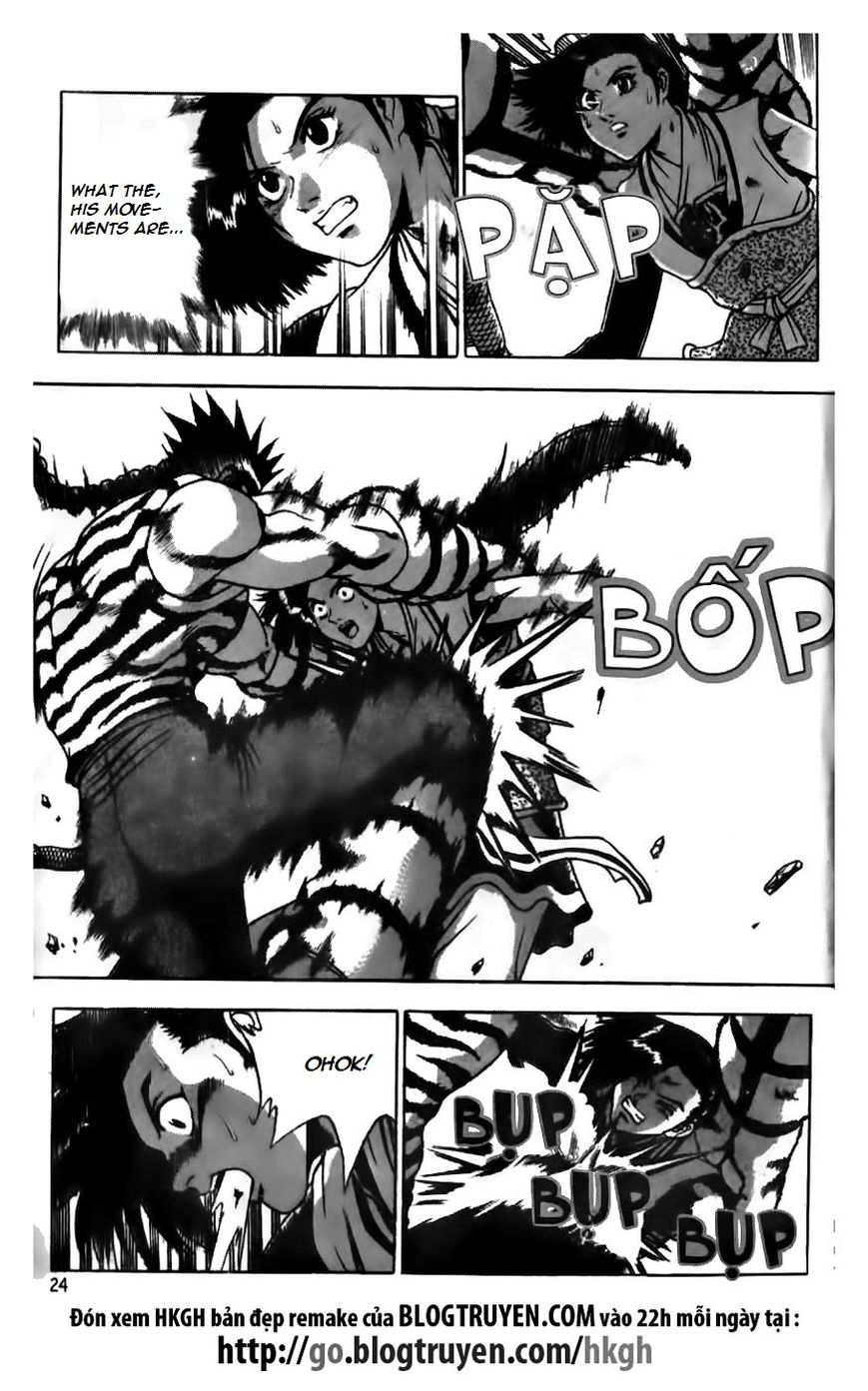 Ruler of the Land Chapter 163 - Page 22