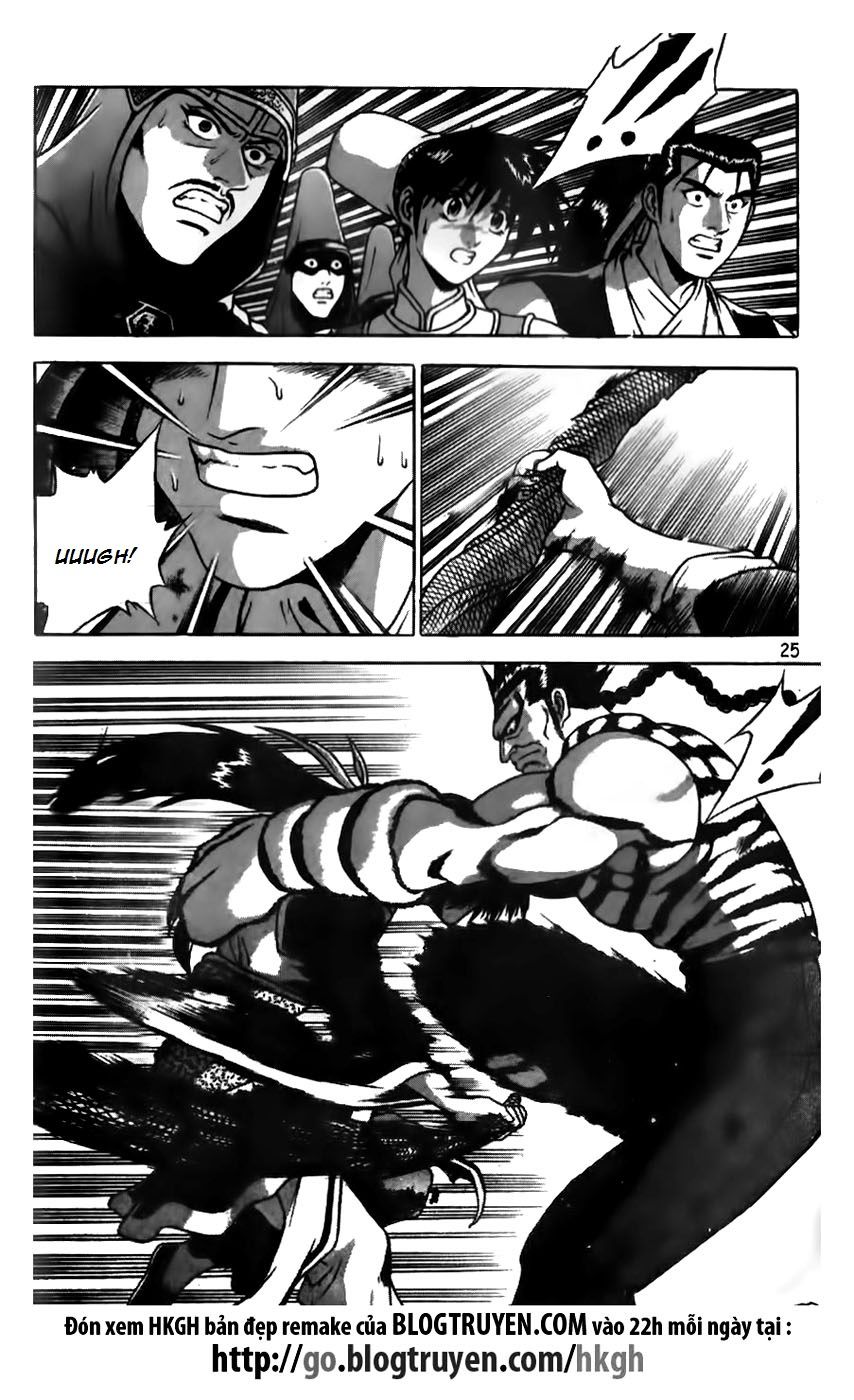 Ruler of the Land Chapter 163 - Page 23