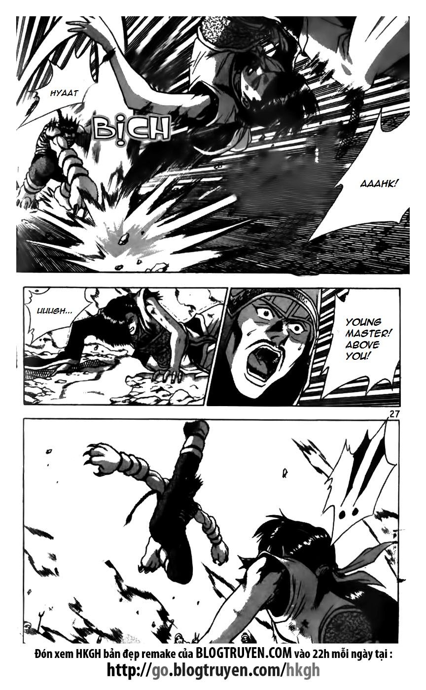 Ruler of the Land Chapter 163 - Page 25