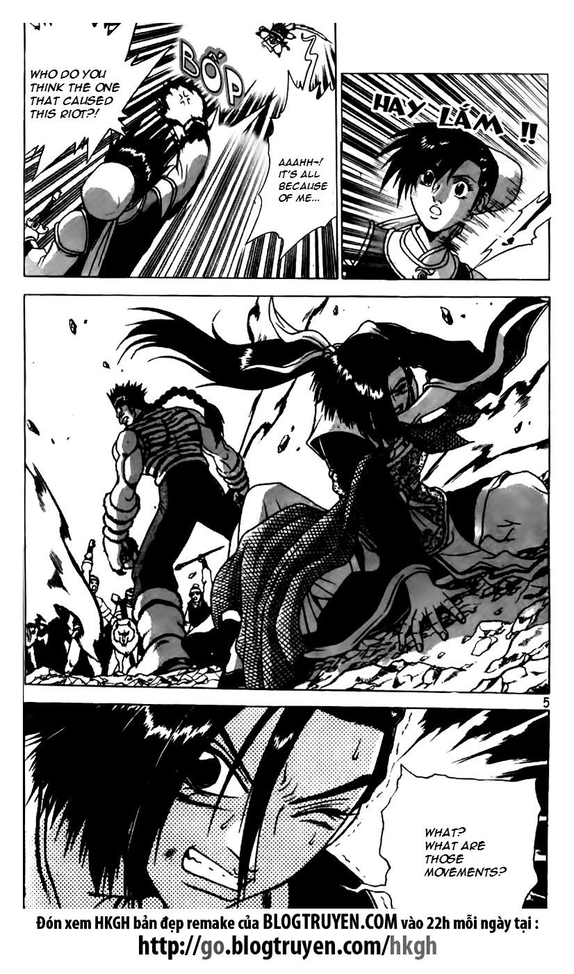 Ruler of the Land Chapter 163 - Page 4
