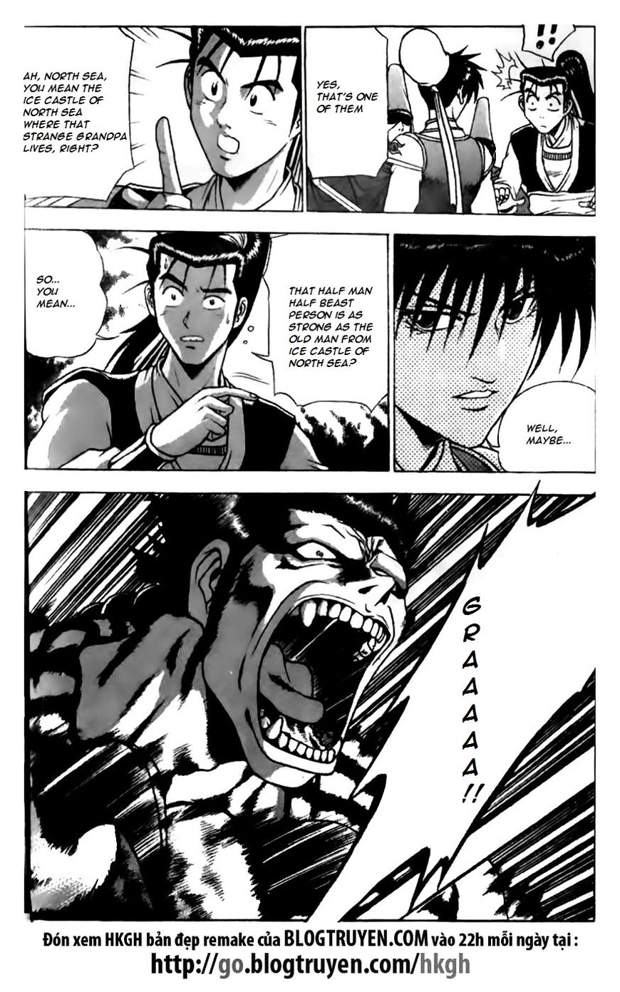 Ruler of the Land Chapter 163 - Page 6