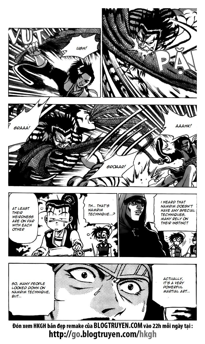 Ruler of the Land Chapter 163 - Page 7