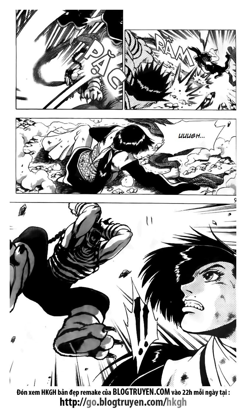 Ruler of the Land Chapter 163 - Page 8